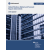 global_windows_market_and_forecast_report_2024-2029_2