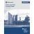 market_report_covers_world7