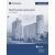 poland_cement_market_report