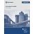 report_2016_cov_nov_16_n6_713279249