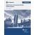 urea_ammonium_nitrate_report_21_cover