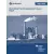 pilp_mill_equipment_cover