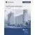 poland_cement_market_report